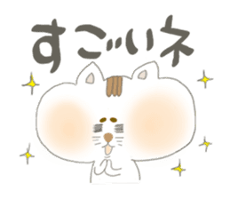The Cat -marosuke- sticker #5522646