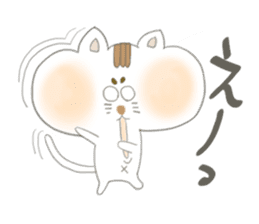 The Cat -marosuke- sticker #5522647