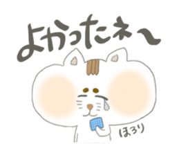 The Cat -marosuke- sticker #5522649