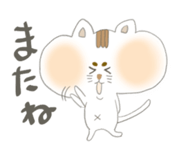 The Cat -marosuke- sticker #5522650