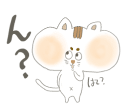 The Cat -marosuke- sticker #5522651