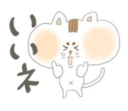 The Cat -marosuke- sticker #5522653