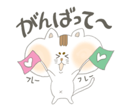 The Cat -marosuke- sticker #5522655