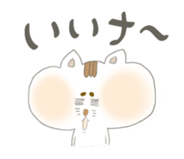 The Cat -marosuke- sticker #5522656