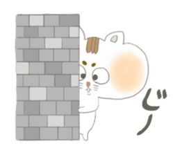 The Cat -marosuke- sticker #5522658