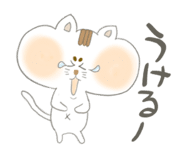 The Cat -marosuke- sticker #5522659