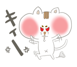 The Cat -marosuke- sticker #5522660