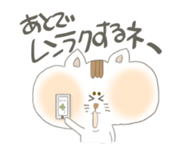 The Cat -marosuke- sticker #5522661