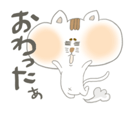 The Cat -marosuke- sticker #5522664