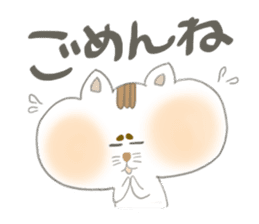 The Cat -marosuke- sticker #5522667