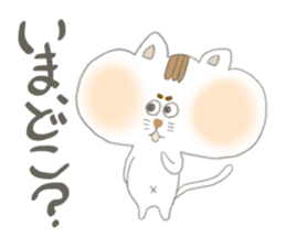 The Cat -marosuke- sticker #5522670
