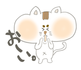 The Cat -marosuke- sticker #5522671
