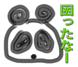 I love a creature sticker #5522758