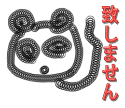 I love a creature sticker #5522759