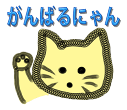 I love a creature sticker #5522760