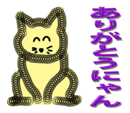 I love a creature sticker #5522761