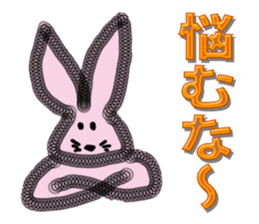 I love a creature sticker #5522763