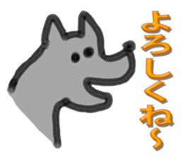 I love a creature sticker #5522766