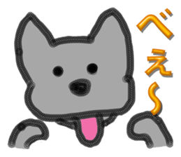 I love a creature sticker #5522767