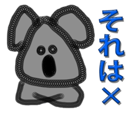 I love a creature sticker #5522770