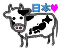 I love a creature sticker #5522773