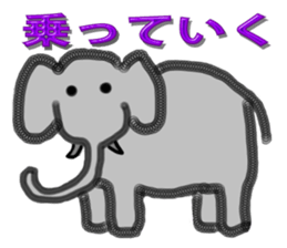 I love a creature sticker #5522775