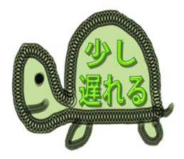 I love a creature sticker #5522776