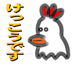 I love a creature sticker #5522778