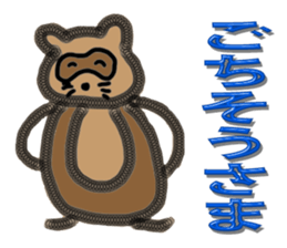 I love a creature sticker #5522783