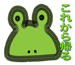 I love a creature sticker #5522784