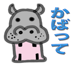 I love a creature sticker #5522786