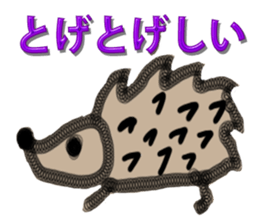 I love a creature sticker #5522788