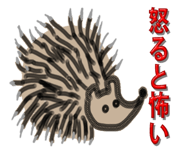 I love a creature sticker #5522789