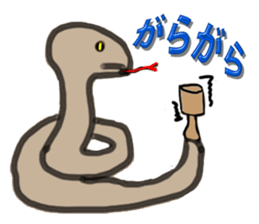 I love a creature sticker #5522793