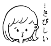 Kyoto dialect Sticker sticker #5522894