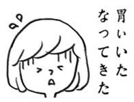 Kyoto dialect Sticker sticker #5522904