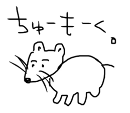 The great painter of the poor painting!! sticker #5522916