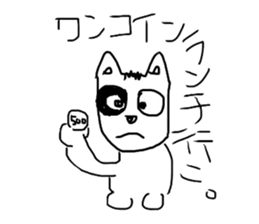 The great painter of the poor painting!! sticker #5522920