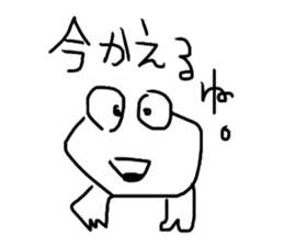 The great painter of the poor painting!! sticker #5522923