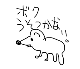 The great painter of the poor painting!! sticker #5522926