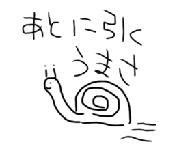 The great painter of the poor painting!! sticker #5522927