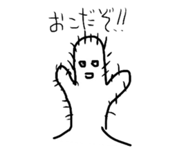 The great painter of the poor painting!! sticker #5522931