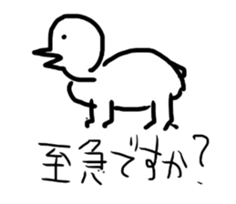 The great painter of the poor painting!! sticker #5522932