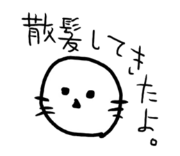 The great painter of the poor painting!! sticker #5522933