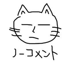 The great painter of the poor painting!! sticker #5522935