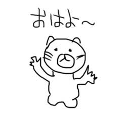 The great painter of the poor painting!! sticker #5522939