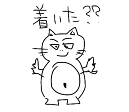 The great painter of the poor painting!! sticker #5522942