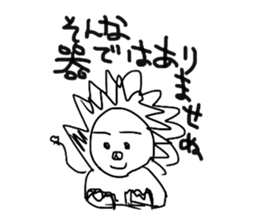 The great painter of the poor painting!! sticker #5522943