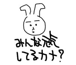 The great painter of the poor painting!! sticker #5522944