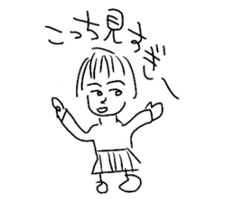 The great painter of the poor painting!! sticker #5522945